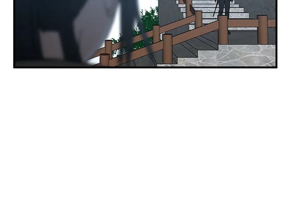 第259页