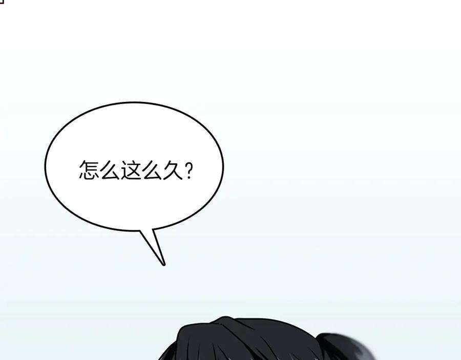 第262页