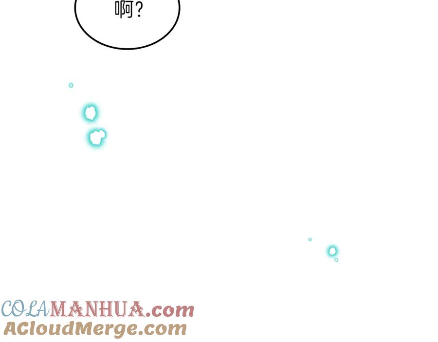 第269页