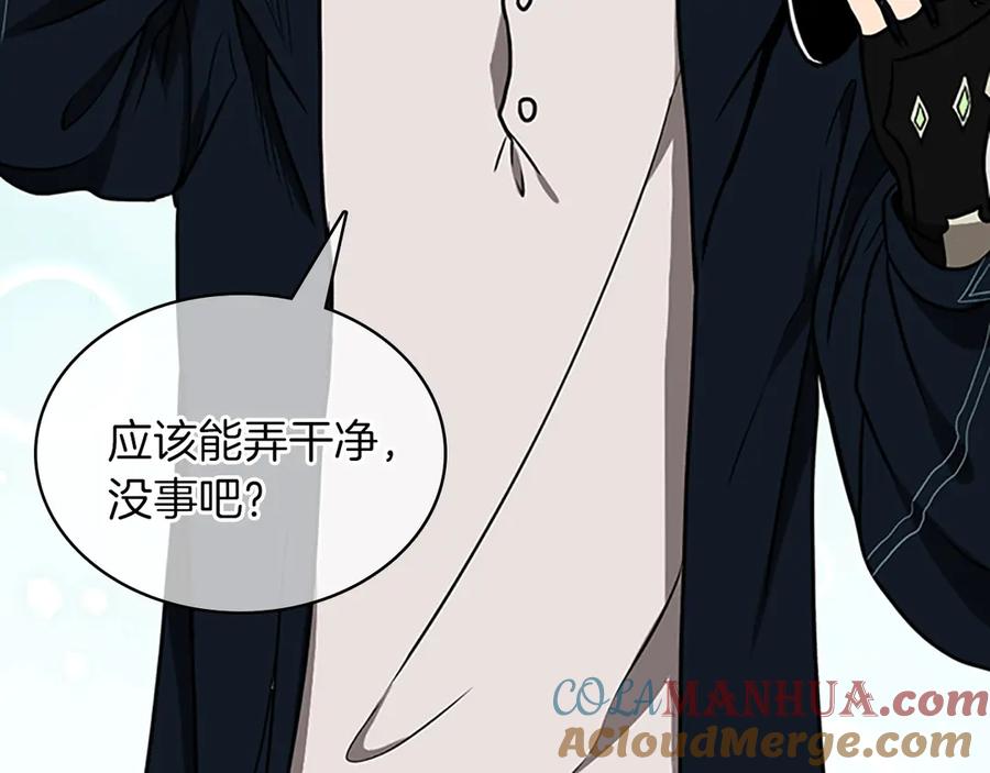 第273页