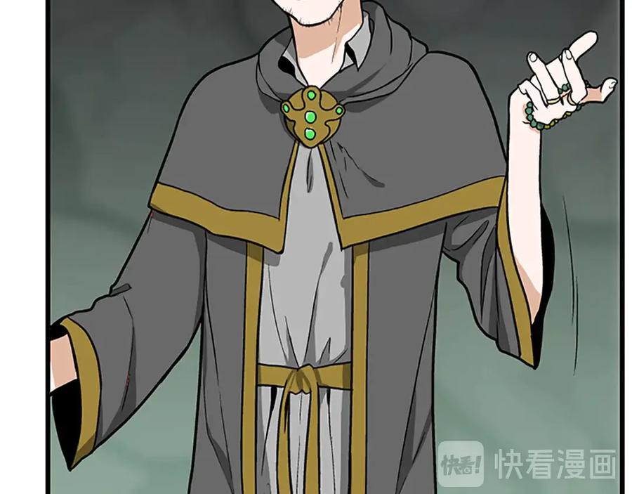 第190页
