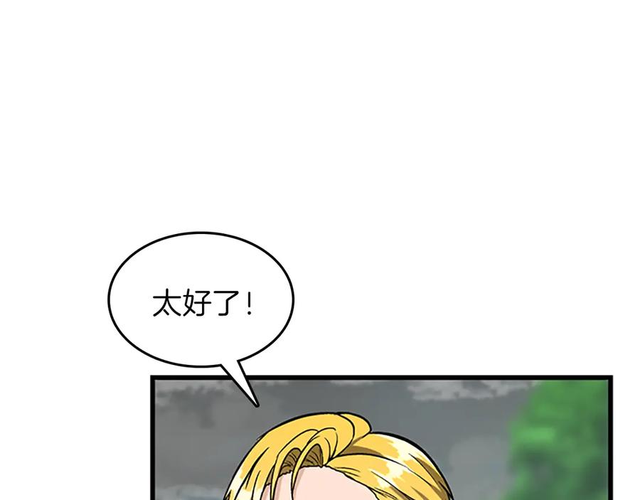 第194页