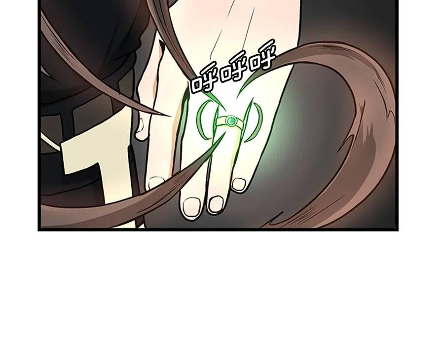 第198页