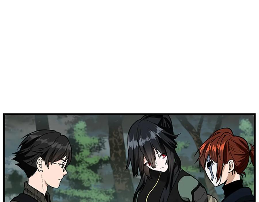 第199页