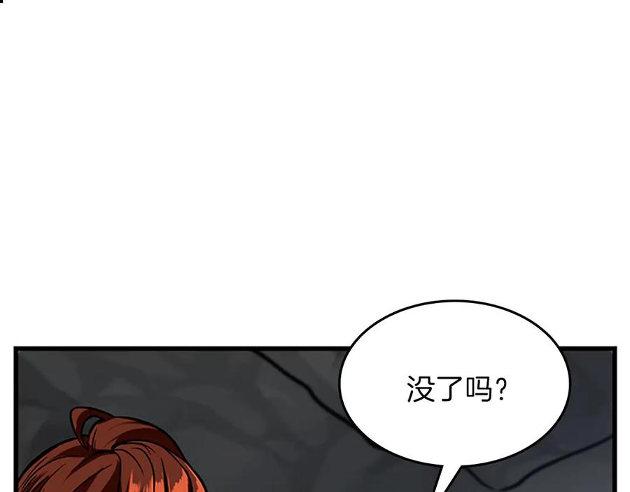 第211页