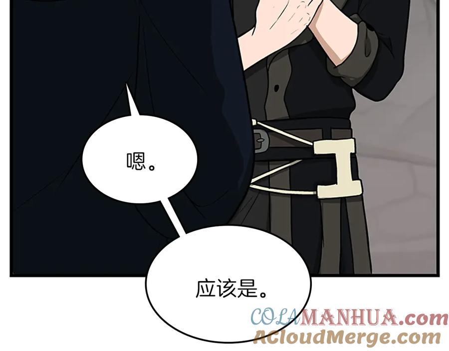 第213页