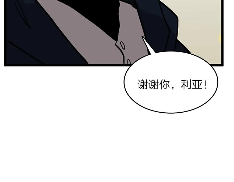 第216页