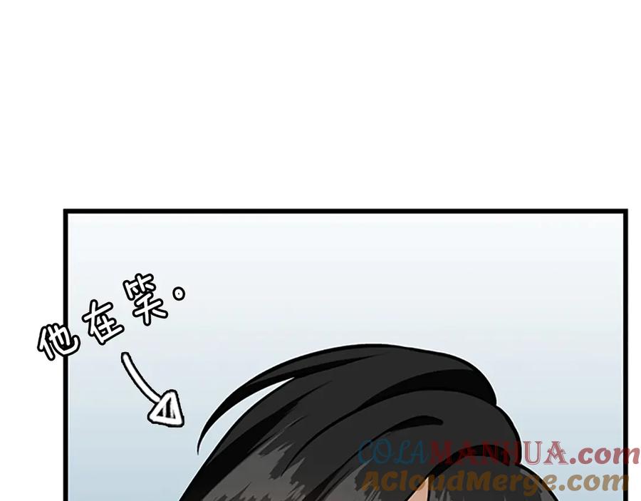 第217页