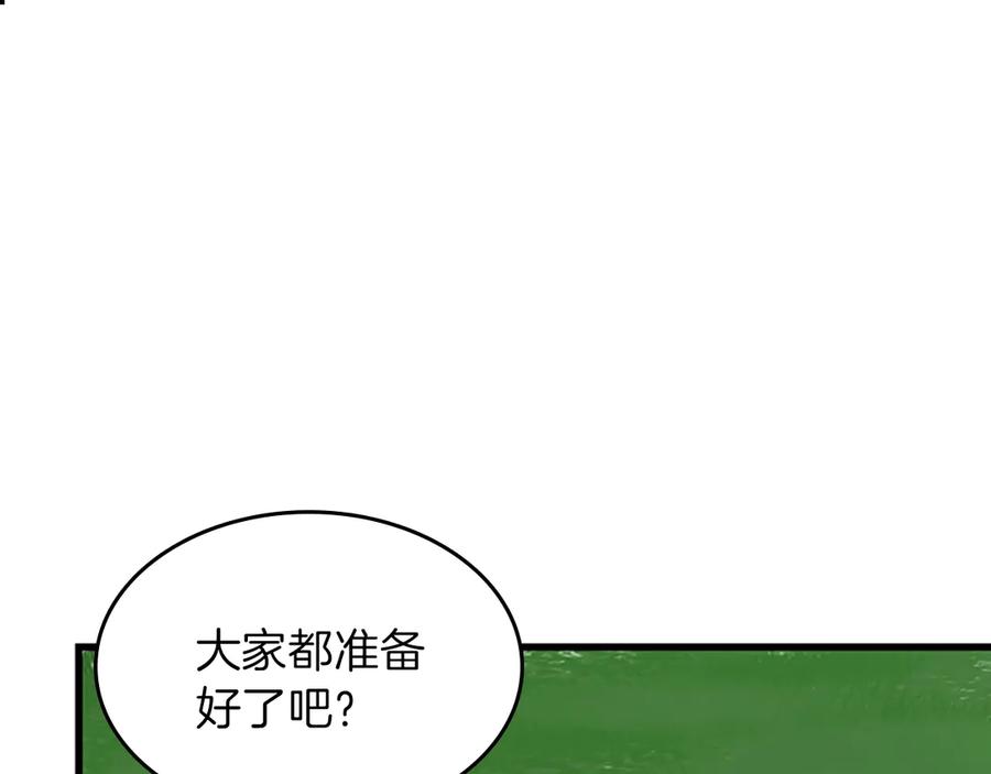 第224页