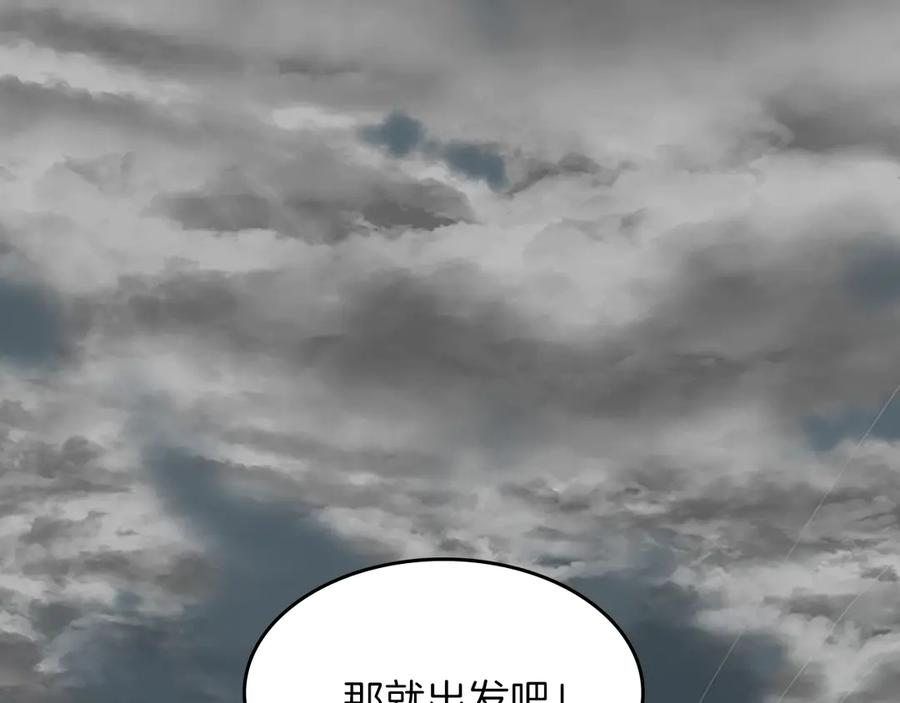 第228页