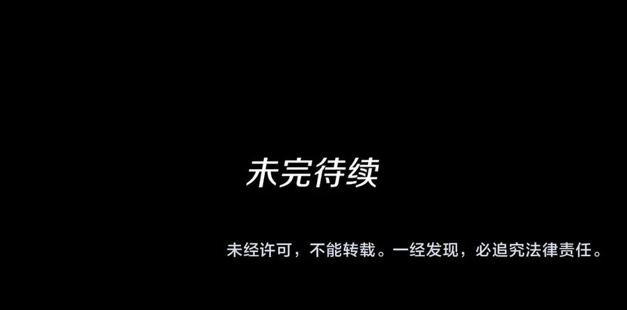 第232页