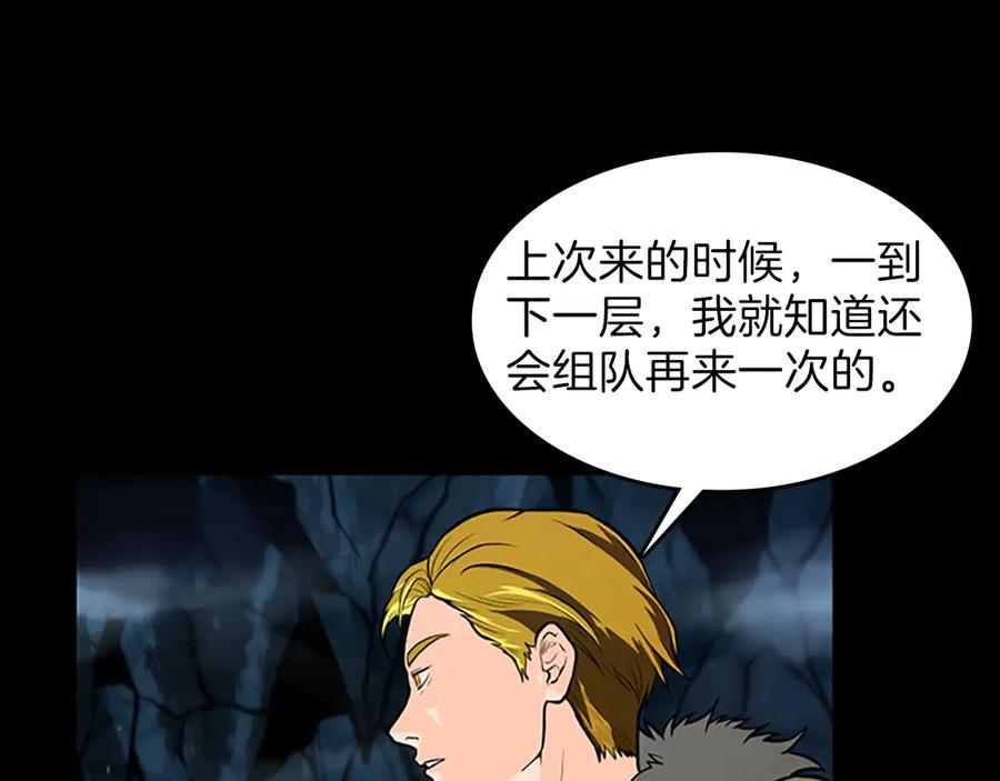 第179页