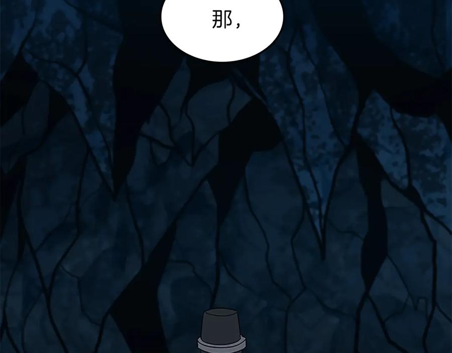 第199页