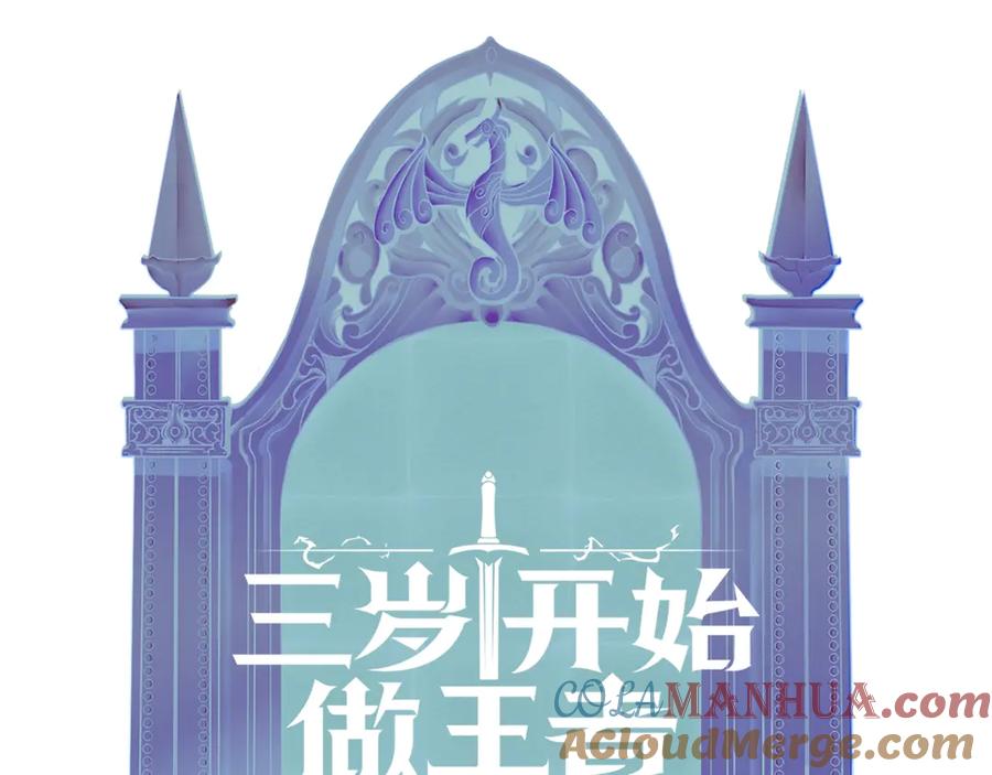 第209页