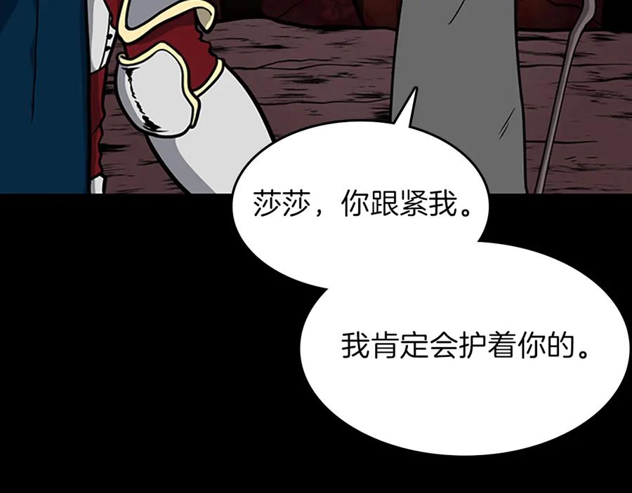 第184页