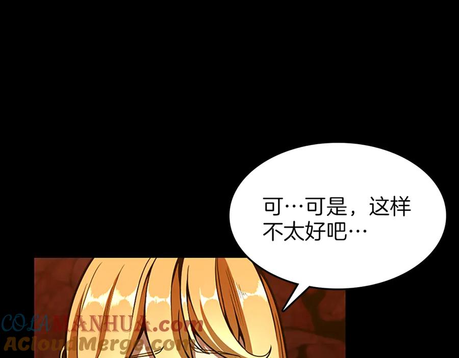 第185页