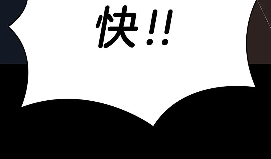 第208页