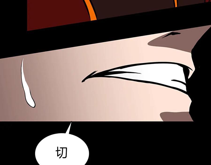 第211页