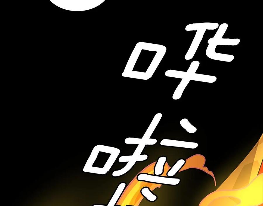 第212页