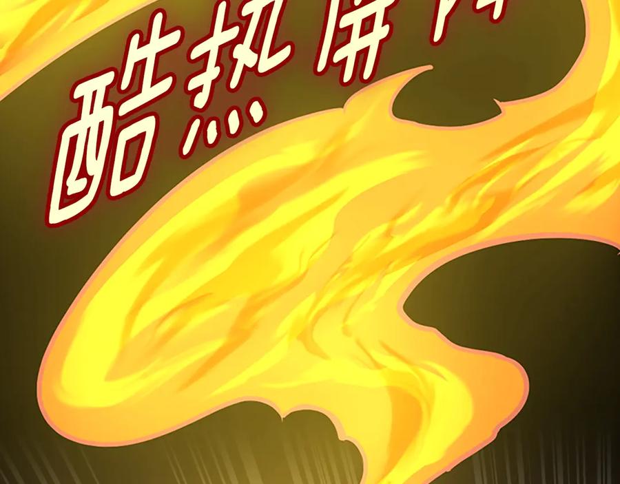 第218页