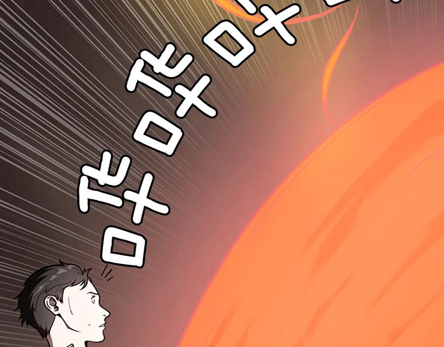 第220页