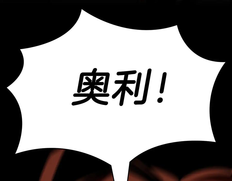 第223页