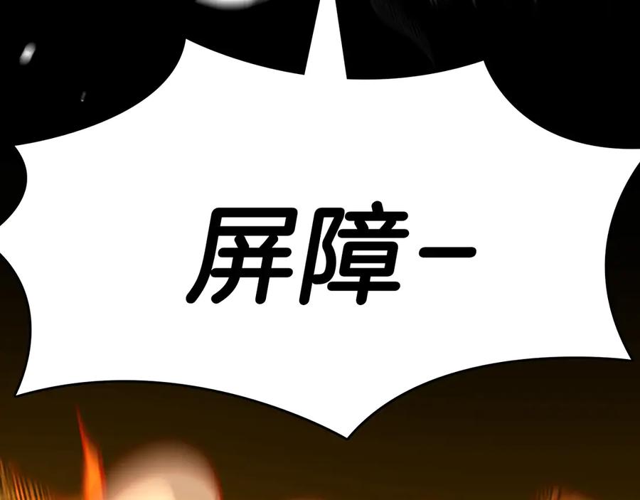 第226页