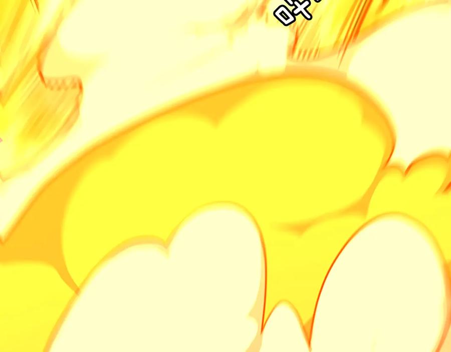 第228页