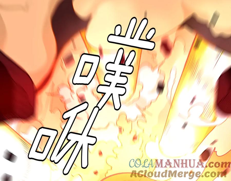 第233页