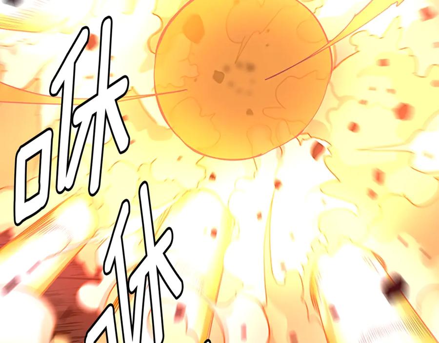 第234页