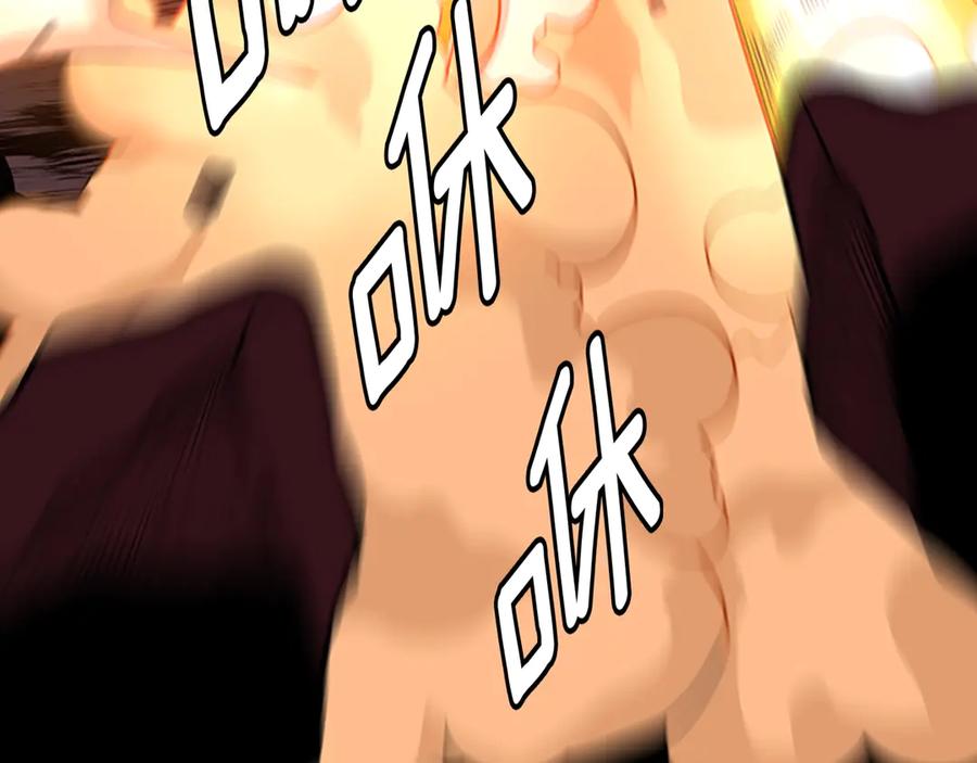 第235页