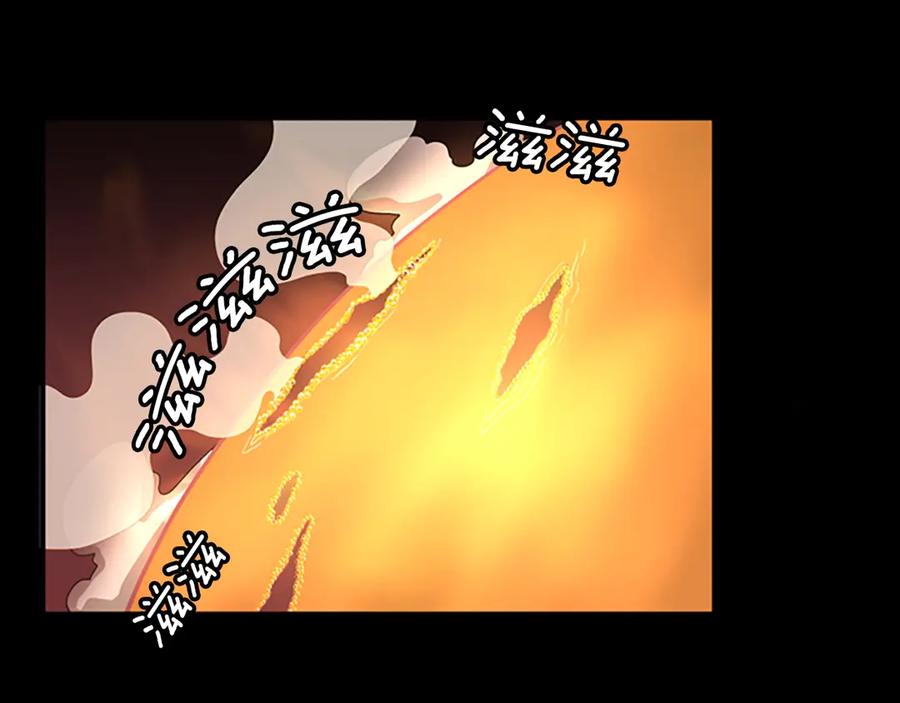 第238页