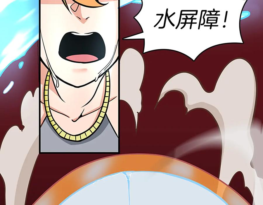 第244页