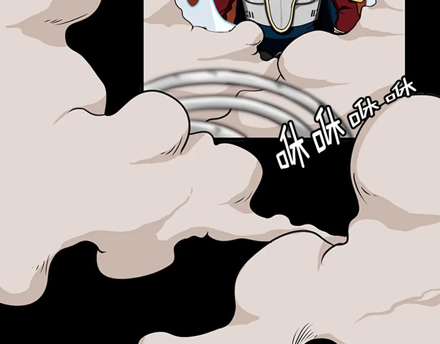 第252页