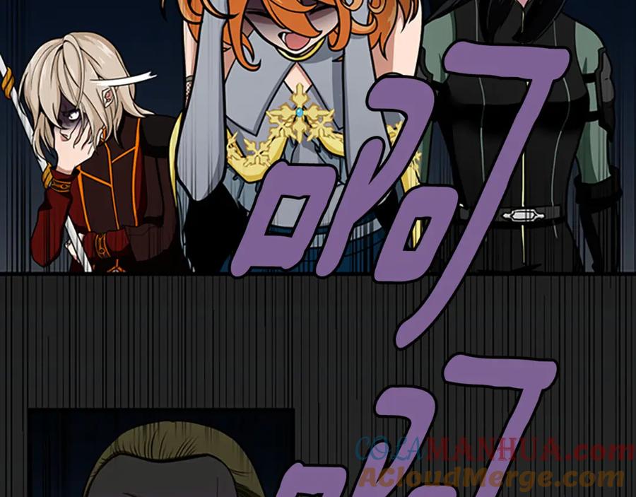 第257页