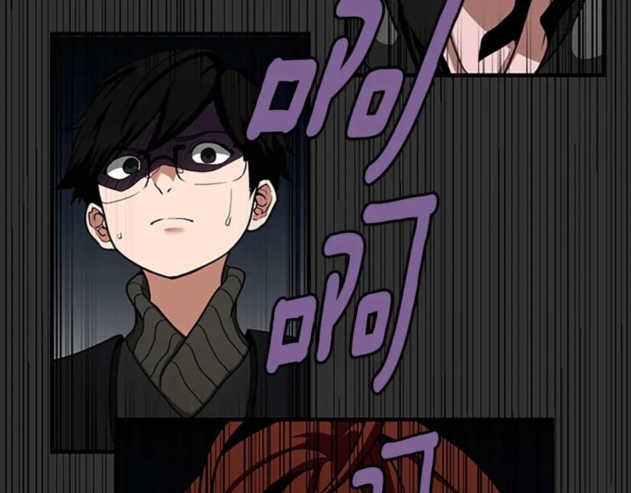 第259页