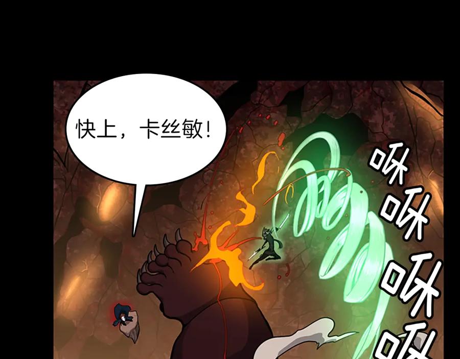 第150页
