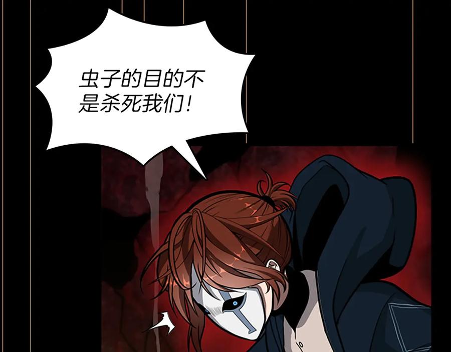 第184页