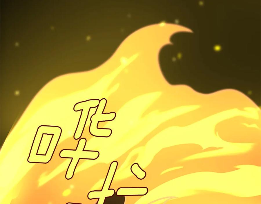 第198页