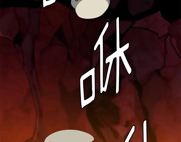 第214页