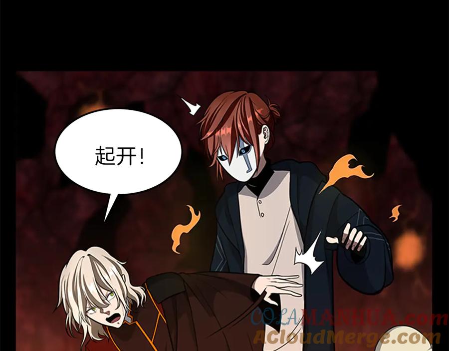 第217页