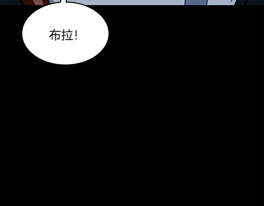 第223页