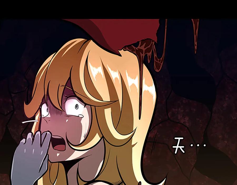 第231页