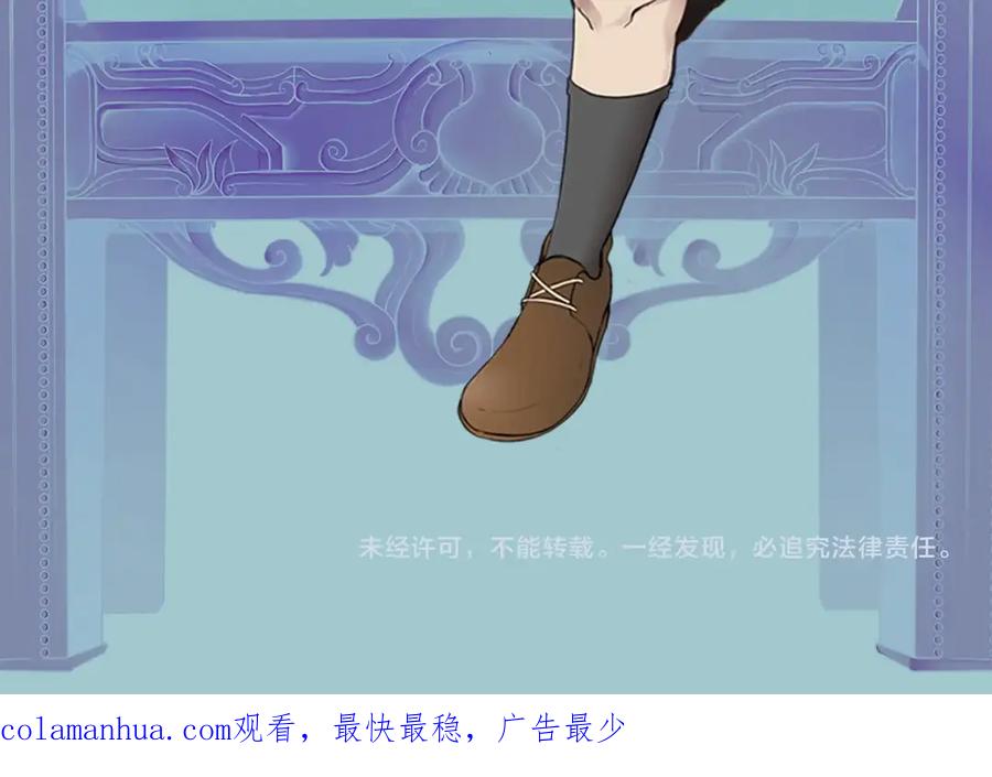 第239页