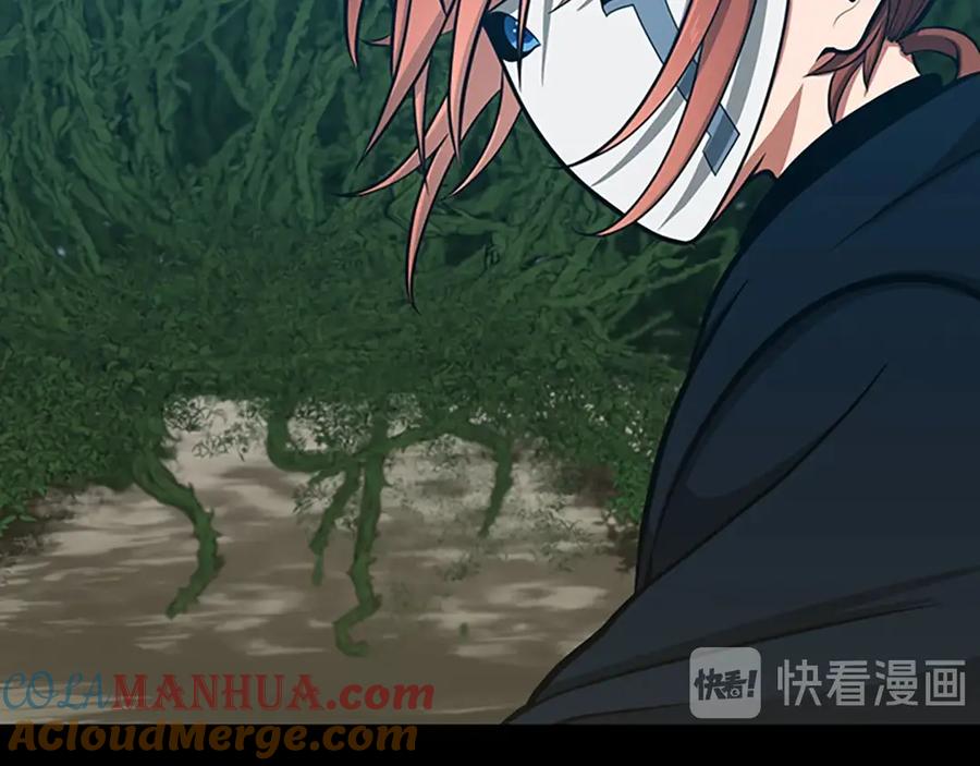 第193页