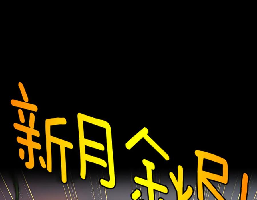 第199页