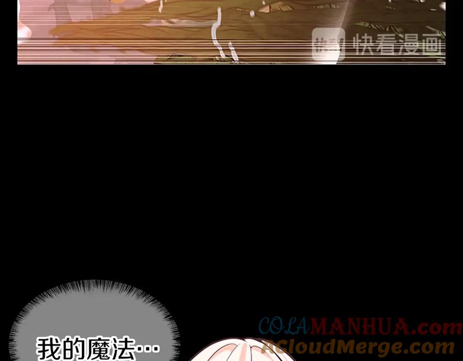 第209页