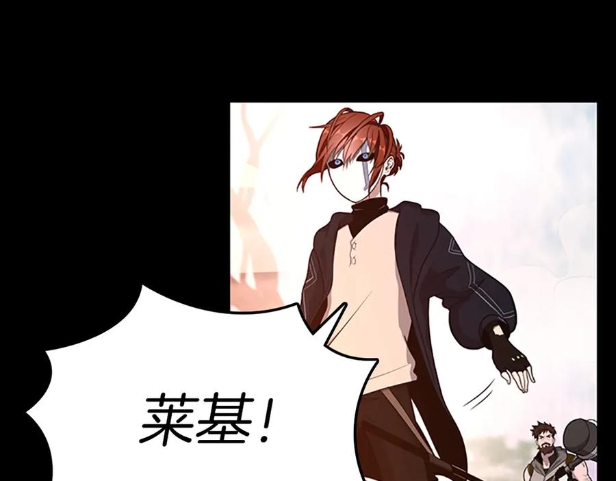 第214页
