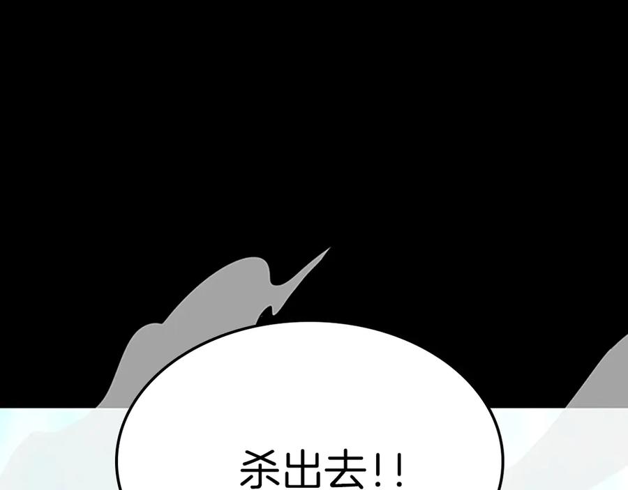 第223页
