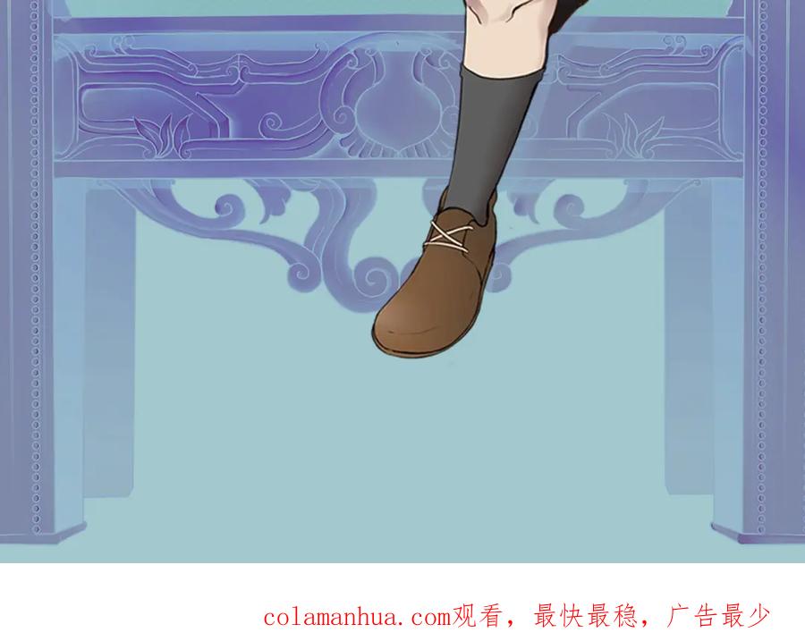 第232页